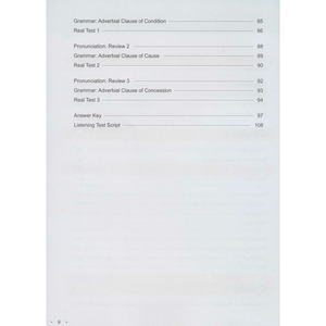 TOEFL Primary Step 1 听力一本通：TOEFL Junior中国管理中心 著 外语－等级考试 文教 群言出版社