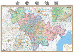 2021年新版 中国分省地图系列--吉林省地图（双面版）