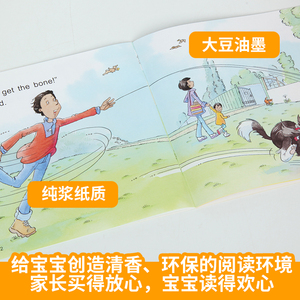 培生幼儿启蒙英语 (英)莫妮卡·休斯 等 著(英)丽莎·史密斯 等 绘高静云 译 著作 少儿英语 少儿 长江少年儿童出版社