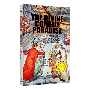 The Divine Comedy Paradise 神曲·天堂篇 但丁 英文原版 无删减 全英版畅销书 英语阅读书籍 外国文学名著 经典英语文库系列