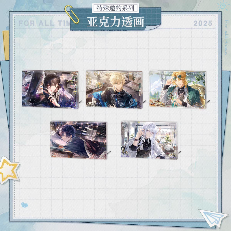 【Official Genuine in Stock】Travelers in Time and Space Acrylic Painting Series - Special Invitation Edition