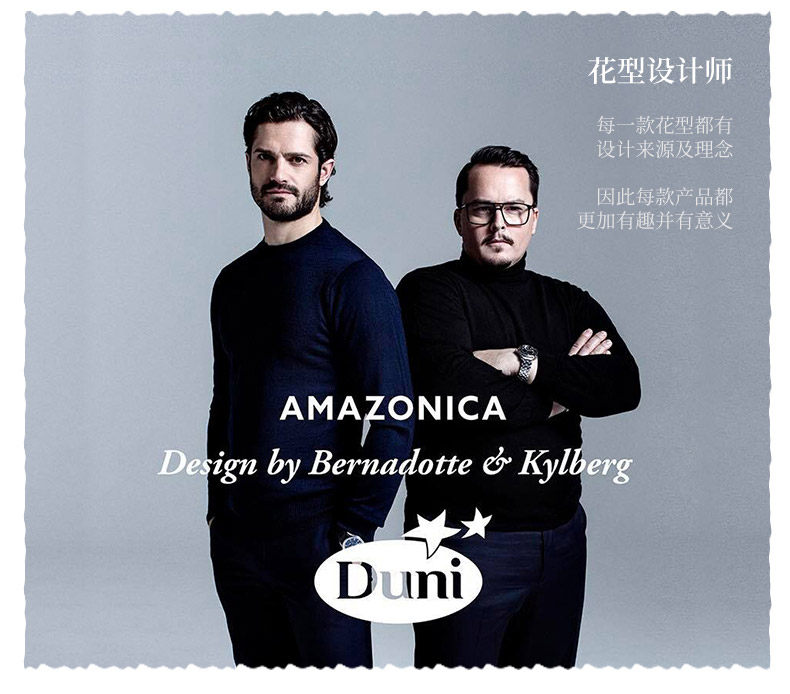 33cm50 Детали фильма Page_05.jpg