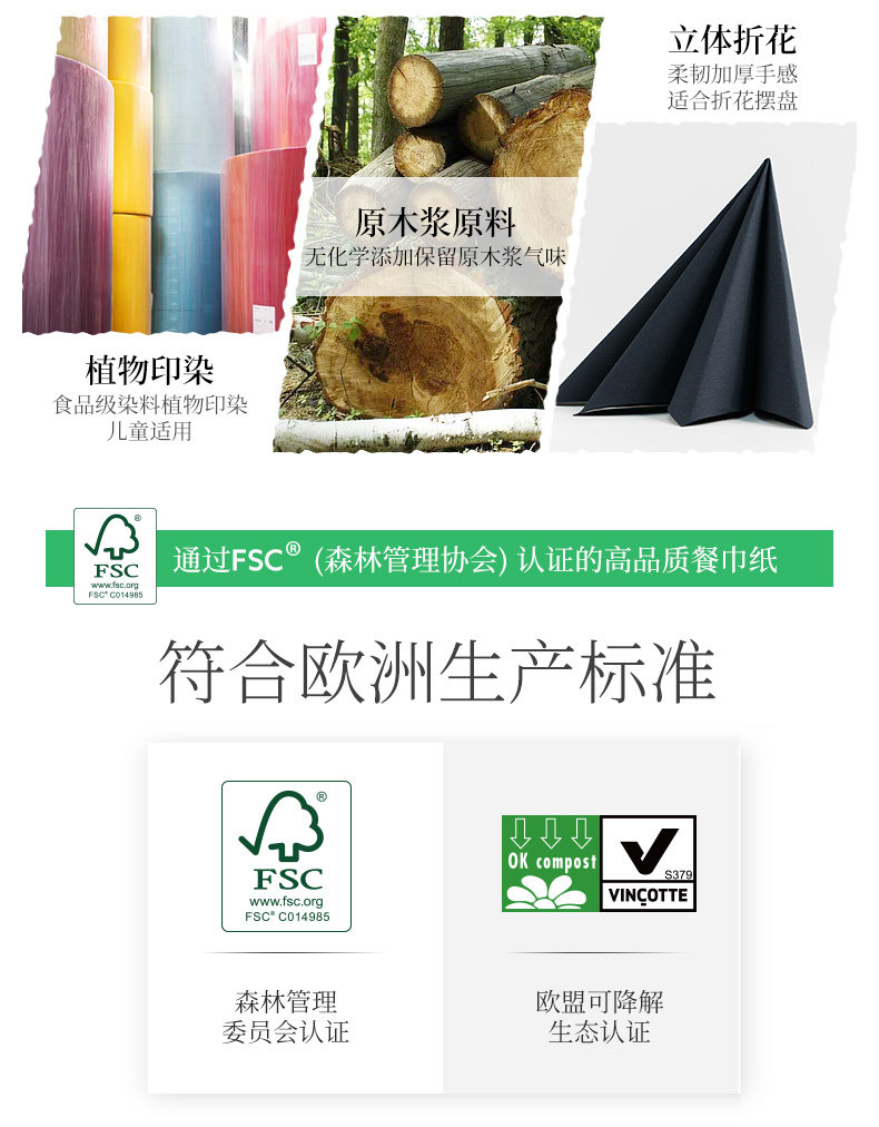 Black Collection_04.jpg