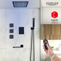 American ZOSN Zoo Extended Hot Melt Concealed shower Flirt With Lamp Villa Embedded in wall Thermostatic Shower Suit Sky Curtain