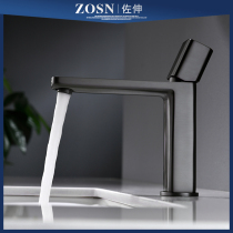 American ZOSN Zoo extension toilet bath cabinet washbasin washbasin washbasin terrace pelvis hot and cold water tap