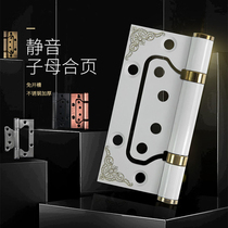 Mother-in-law hinge 4 inches thickened 2 65 stainless steel butterfly slot-free silent bearing house wooden door loose-leaf hinge