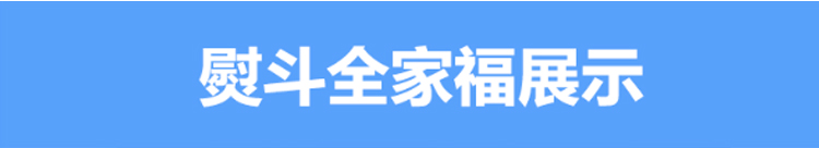 bàn ủi hơi nước bluestone Bàn ủi hơi nước chuyên nghiệp Shengtai Quần áo giặt khô cửa hàng nhà cửa Bàn ủi công nghiệp công suất cao - Điện sắt bàn ủi hơi nước đứng philips gc514