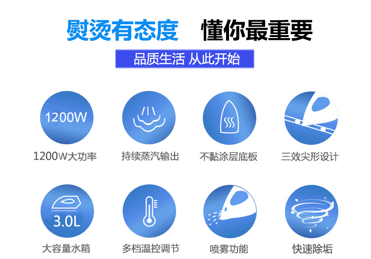 bàn ủi hơi nước bluestone Bàn ủi hơi nước chuyên nghiệp Shengtai Quần áo giặt khô cửa hàng nhà cửa Bàn ủi công nghiệp công suất cao - Điện sắt bàn ủi hơi nước đứng philips gc514