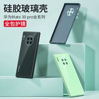Huawei Mate30pro Case Mobile Phone All -Inclusize Camera Mate30 Жидкий силиконовый M30 Новое зеркальное стекло 5G Anti -Fall Cover Cover Porte