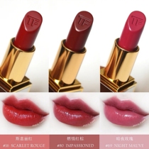 Tom Ford TF Powder tube 03 Red tube Frosted Black tube 16 80 15 08 White tube 04 Black Gold thin tube 24 27