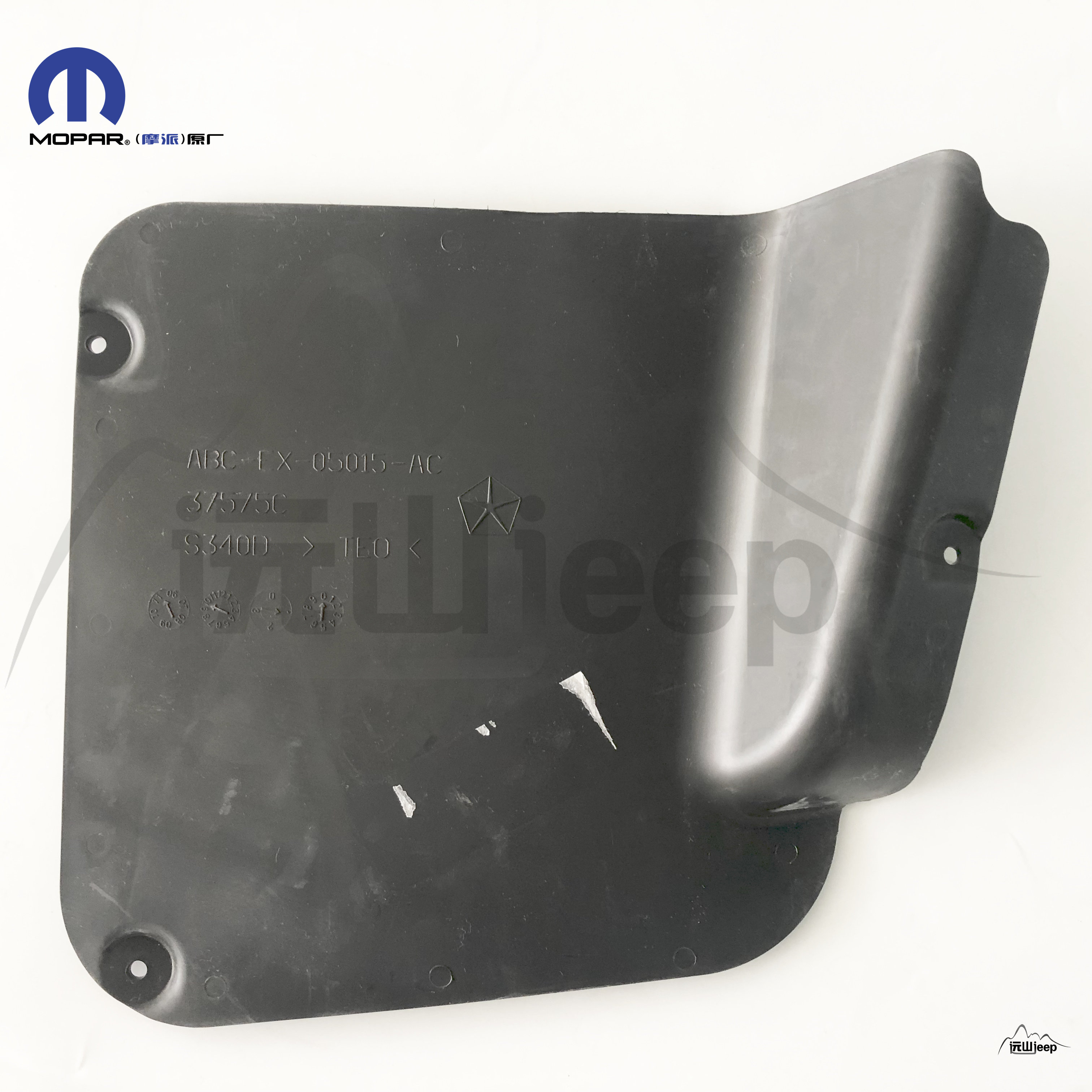 Jeep Jeep Wrangler front fender front bumper fender bumper guard trim panel Mopar original