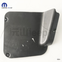 Jeep Jeep Wrangler front fender front bumper fender bumper guard trim Mopar original