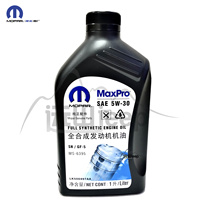 Pointing Oil Freelancer Grand Cherokee Wrangler Coolway Chrysler SN5W-30 All Synthetic Oil