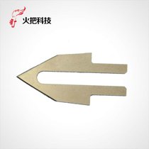 electric heating knife blade