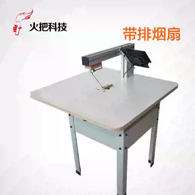Torch Chamfering machine sponge Chamfering machine soft bag trimming machine sponge trimming machine electric cutting sponge trimming machine