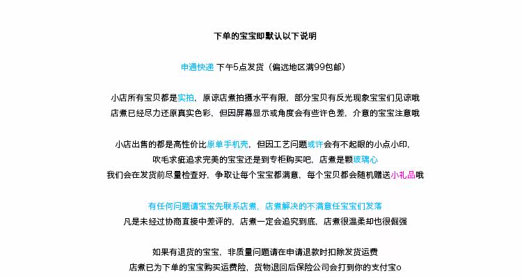 Support téléphone portable - Ref 1359393 Image 12