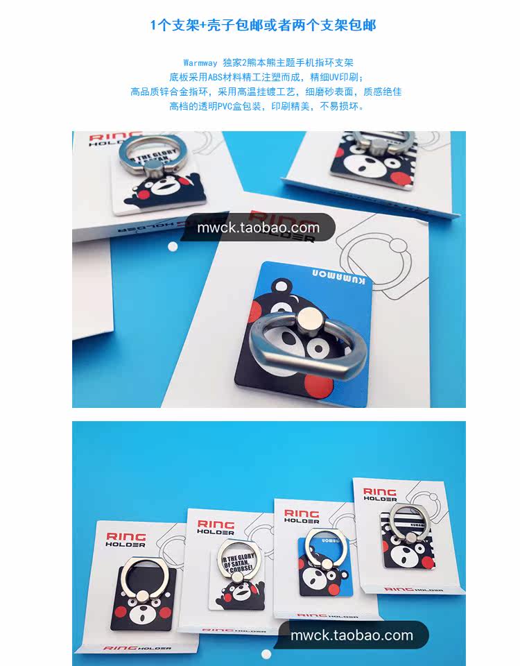 Support téléphone portable - Ref 1359393 Image 7