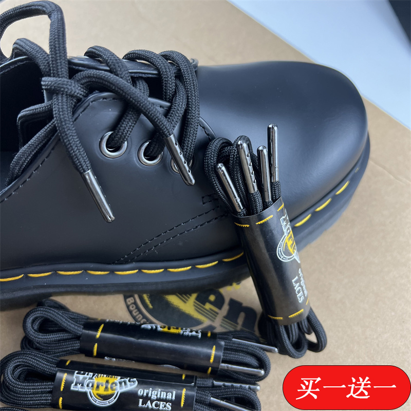 Drmartens Dr. Martens Shoelaces with Metal Tips, 3-Hole, 6-Hole, 8-Hole, 10-Hole, 1460 Original Shoelaces, Round