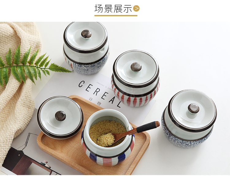 Miske household condiment jar ceramic with cover Japanese - style seasoning bottle single seasoning box of large kitchen