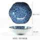 Bộ dao kéo gốm sứ Nhật Bản Jingdezhen Bộ đĩa 7 inch sâu đĩa sáng tạo màu sắc nhà tròn món ăn - Đồ ăn tối dĩa nhựa