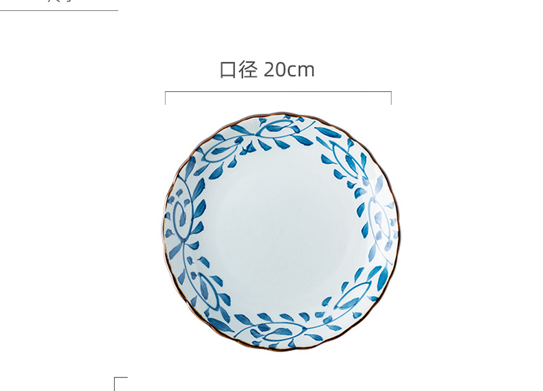 Creative hand - made ceramic tableware suit dish dish dish plate rib platter home dinner plate FanPan flat disc