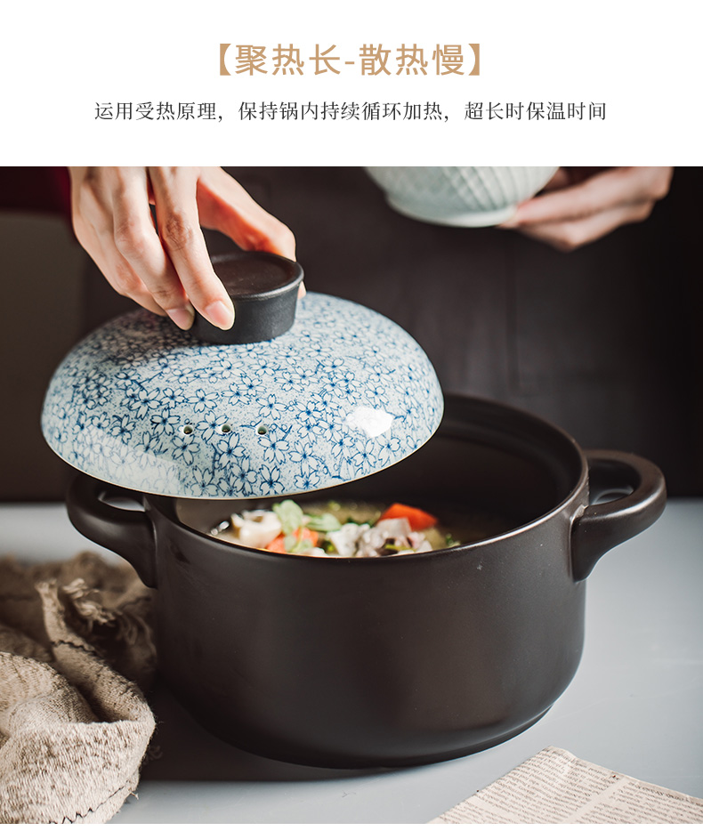 Ceramic simmering casserole stew household gas flame to hold to high temperature cooking porridge small casserole stew soup rice casserole