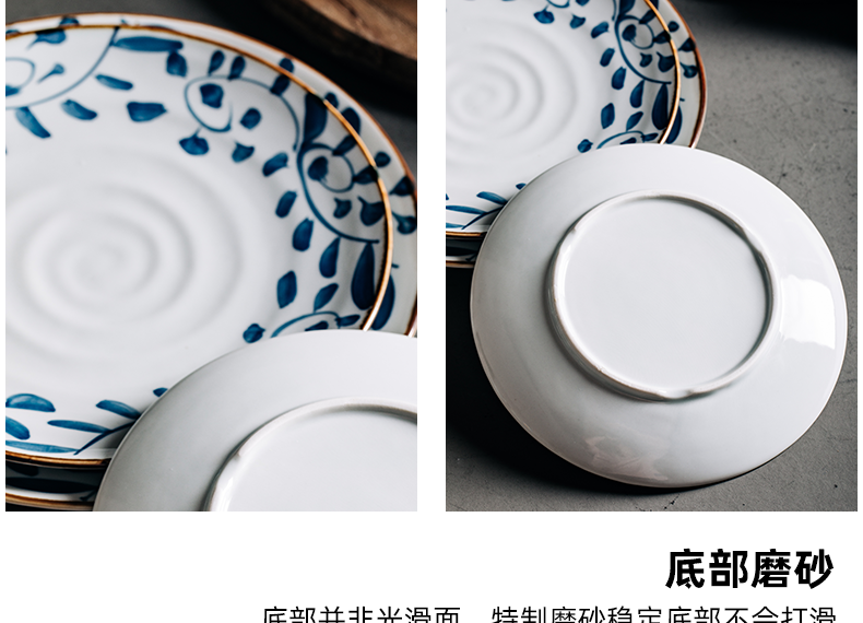 Creative hand - made ceramic tableware suit dish dish dish plate rib platter home dinner plate FanPan flat disc