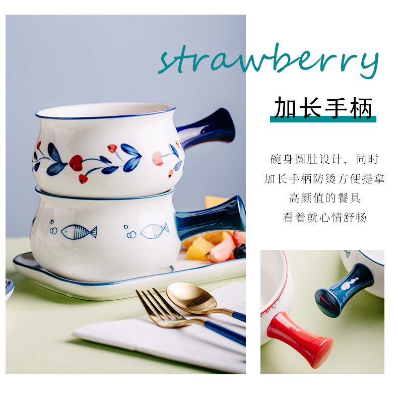 A person eat Japanese dishes suit bowl of instant noodles oat creative lovely dishes ceramic tableware children breakfast tray