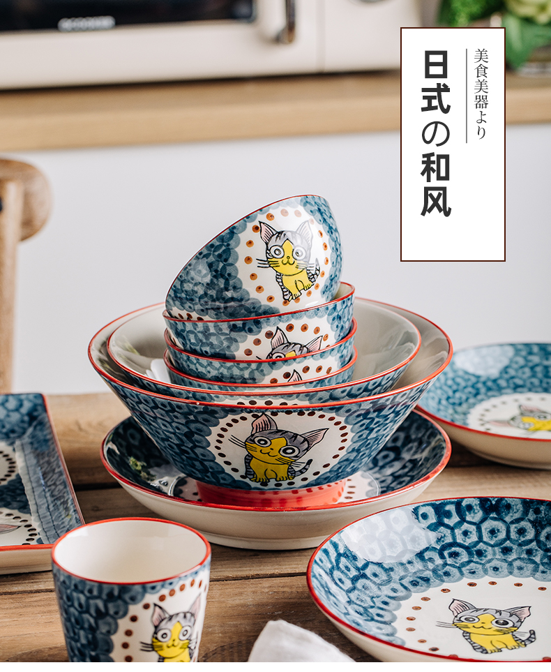 Creative dishes suit household web celebrity ins use tableware jingdezhen ceramic bowl dish playful cat express it in the cartoon