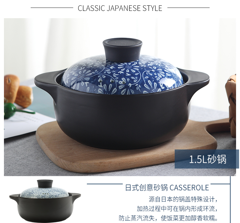 Miske dishes suit Japanese creative 58 jingdezhen ceramics cutlery set combination dishes chopsticks at home