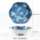 Bộ dao kéo gốm sứ Nhật Bản Jingdezhen Bộ đĩa 7 inch sâu đĩa sáng tạo màu sắc nhà tròn món ăn - Đồ ăn tối