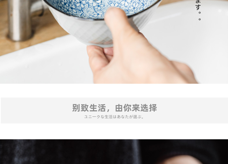 Jingdezhen ceramic bowl Japanese tableware suit creative 10 5 bowls of rice bowls to eat bread and butter of household small bowl