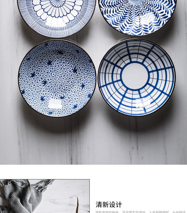 Jingdezhen ceramic creative thread series four pack 】 【 tableware eight inches dish dish dish household AGAR AGAR plates