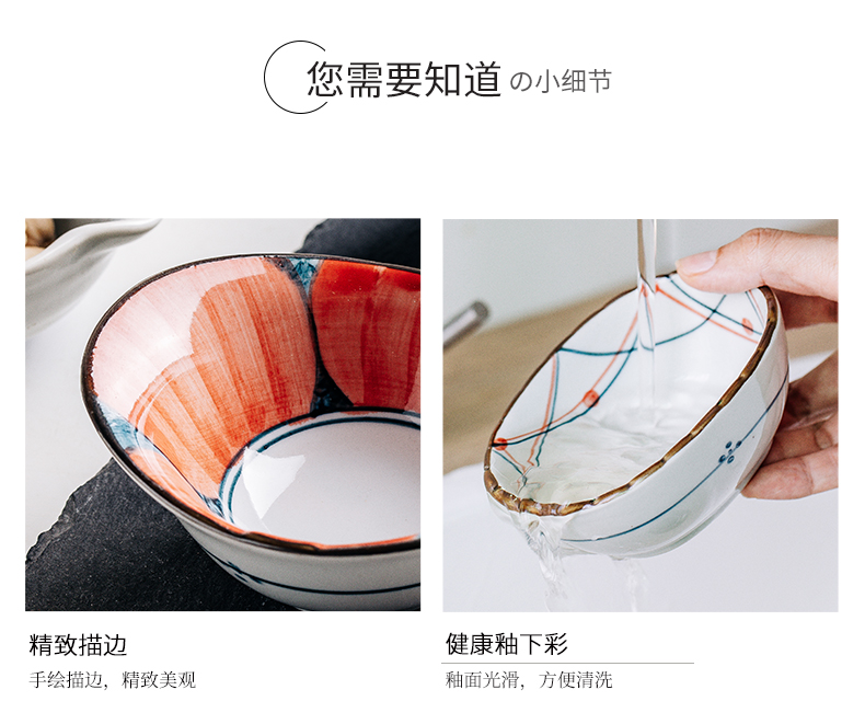 Miske Japanese - style tableware ceramics small plate creative plates special - shaped vinegar dish of soy sauce dish flavor dish dish dish