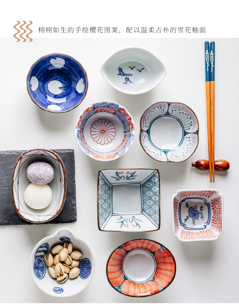 Miske Japanese - style tableware ceramics small plate creative plates special - shaped vinegar dish of soy sauce dish flavor dish dish dish