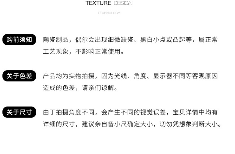 Creative thread series 10 bowl combine home eat rice bowl porringer of jingdezhen ceramic tableware suit type