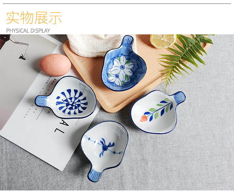 Disc ceramic household utensils with irregular condiment Disc Disc vinegar pickled side dish flavor dish creative snack dishes