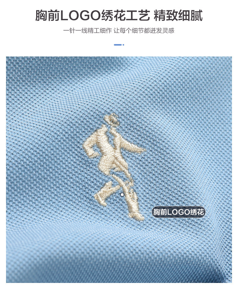 与狼共舞 男士 含桑蚕丝 商务休闲polo衫 图5