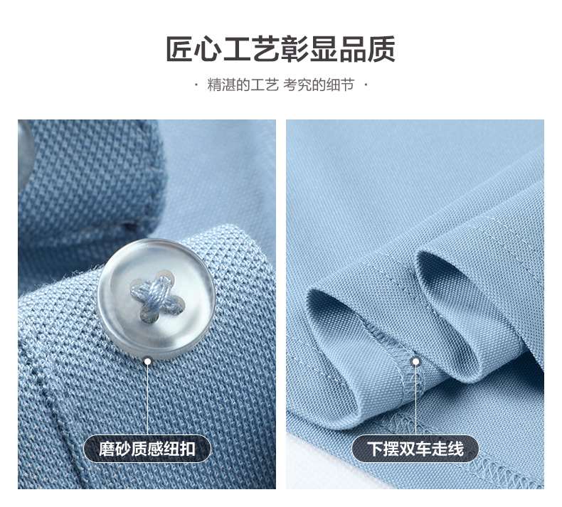 与狼共舞 男士 含桑蚕丝 商务休闲polo衫 图6