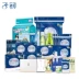 Sinh con đầu xuân và gói giao hàng nhập học trọn bộ gồm mẹ và con kết hợp Phụ nữ mang thai chuẩn bị cho bé sơ sinh sau sinh - Nguồn cung cấp tiền sản sau sinh