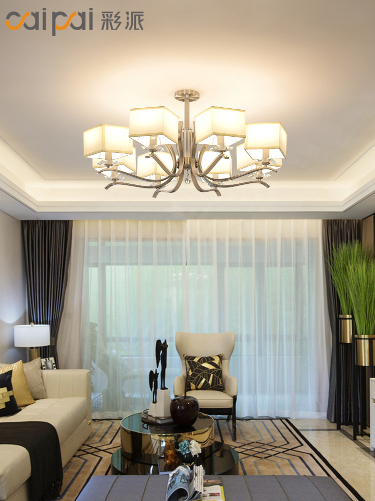 Living room lamp 2021 new chandelier Living room chandelier light luxury lighting package Living room living room lamp modern simple atmosphere