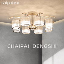 Living room light 2022 New chandelights Living room chandelights Water crystal lamp lanterns Living room headlamps Atmospheric modern minimis