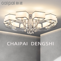 Living room light 2022 New living room headlamps Atmospheric modern minimalist water crystal lamp Living room chandelia Home Lamp