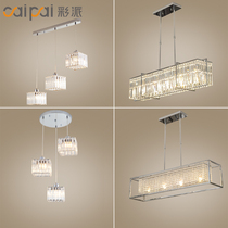 Dining room lamp chandelier three-head light luxury dining room lamp crystal table chandelier three-head restaurant crystal chandelier dining room lamps