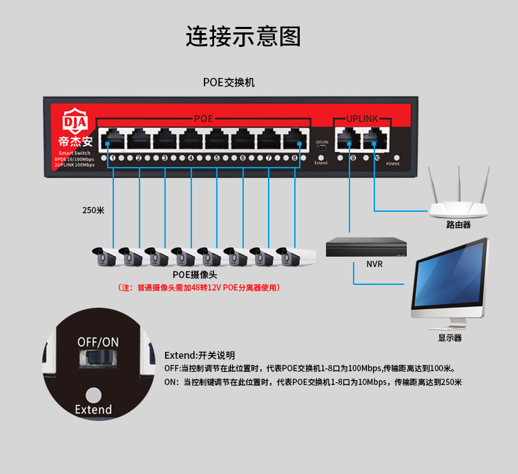 750标准_04.jpg