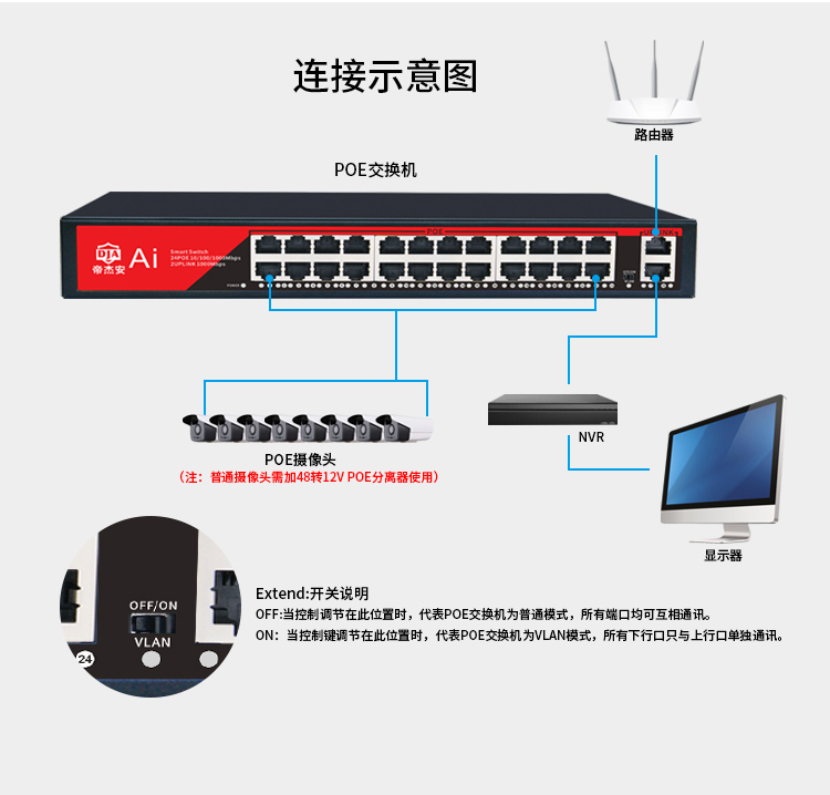 全千POE26口_04.jpg