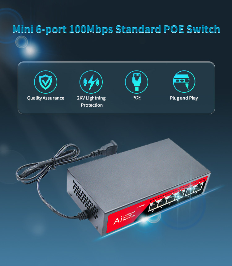 迷你6口百兆标准POE_01.jpg