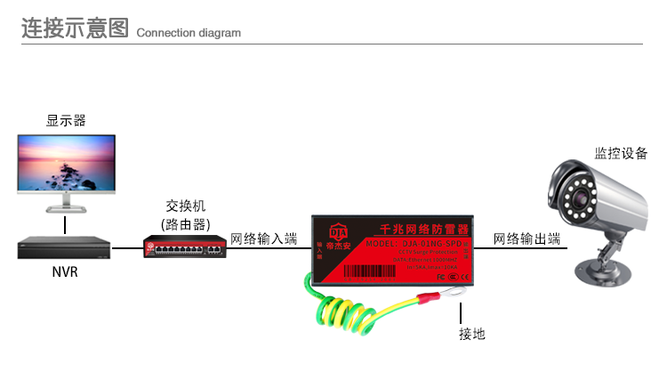 详情_08.png