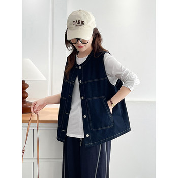 Green sleeves plus size women's trendy sleeveless denim vest jacket