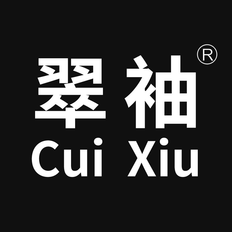 翠袖大码女装品牌店